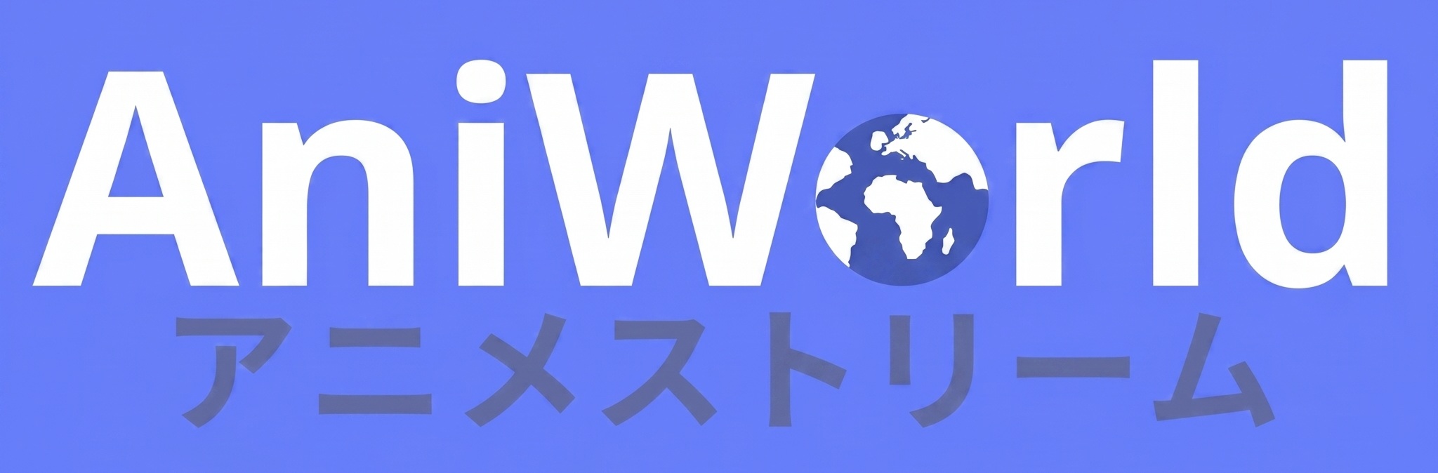 Aniworld