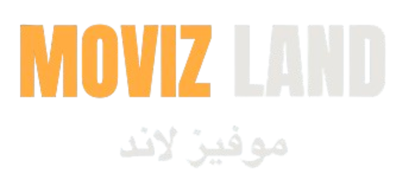 movizlands